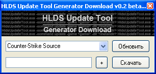 HLDS Update Tool Generator Download